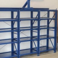 Storage rack