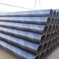 spiral steel pipe