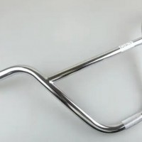 handlebar