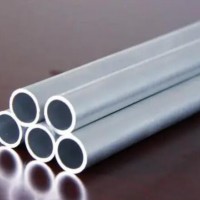 aluminum tube