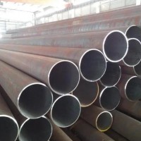 seamless pipe