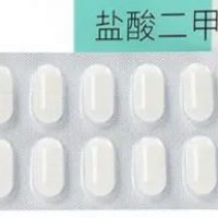 Vladivostok metformin hydrochloride