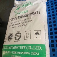 dextrose monohdyrate