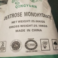 DEXTROSE MONOHYDRATE